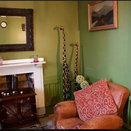 The Old School House *